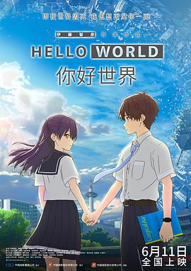 久久影院国产