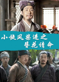 久久影院国产